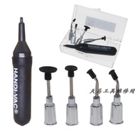 4-Piece Vacuum Suction Tool Set HANDI-VAC IC Puller USA Manual