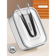 bekas makanan baby bekas makanan budak Food Grade Office Worker Steamed Lunch Box 316 Stainless Stee