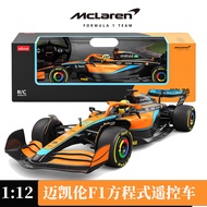 R RASTAR/Xinghuishang Super McLaren F1 MCL36 Racing Car RC Children's Car Model Car