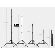 260CM Aluminum Alloy Photography Light Stand 2.6M 260CM 4 Section Thick