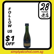 Remy Martin VSOP Cognac 3cl Antique Miniature w/o Gift Box - As Is Condition