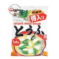 Súp Miso ăn liền {Shinsyu-ichi Miso}