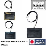 🇯🇵日本製 PORTER CAMOUFLAGE WALLET ID CASE HOLDER ID CARD CASE 日本製證件套 日本製職員證套 ID卡套 日本製卡套 STAFF CARD CASE