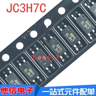 10PCS Brand New Original 3H7C Optocoupler KENTO JC3H7C Patch SOP4 PC3H7