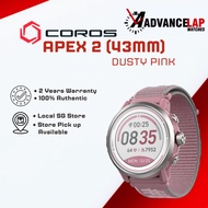 Coros Apex 2 GPS Outdoor Watch Dusty Pink