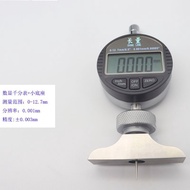 Long Digital Display Depth Gauge/Digital Display Depth Gauge/Depth Gauge Depth Gauge Depth Dial Gaug
