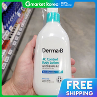 Derma B | ดมาบ แอค คอนโทรล บอดโลชน 400 มล.