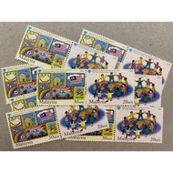 {JK} Postage Stamp - World Children Day 20sen+30sen Pair x 10pcs Postage