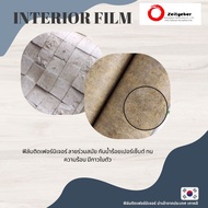 Buy 1 Get 1 Free Furniture Film Shiny Solid Color Waterproof Hundred Percent Heat Resistant Self-Adh
