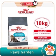 Royal Canin ( Urinary Care) 10kg Adult Dry Cat Food Makanan Kucing Feline Care-Feline Health Nutriti