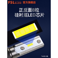 Foshan Lighting Super Dazzling led Car Headlight Headlight Bulb Super Bright h1h4h7h11 9005 Headligh