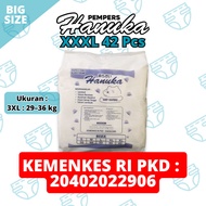 [Stl Pempers] Hanuka Baby Pants 3XL / XXXL Contents 42 High Absorbency Baby PantsPopok