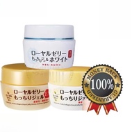 [SG MALL] OZIO Royal Jelly Mochili Gel EX 75g Valid Until 2027