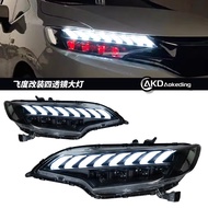 Suitable for 14-20 Honda Fit Headlight Kits July 5th Jazz Fit Modified Daytime Running Lights Four L