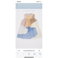 Our Second Nature Mini - Analogue Organic Cotton Dress in Size 2