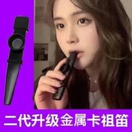 Kazoo Musical Instrument Performance kazoo kazoo kazoo No Need to Learn Beginners Accompaniment Loud
