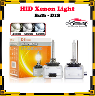 HID Xenon Light Bulb - D1S - 4300K / 5000K / 6000K - 35w