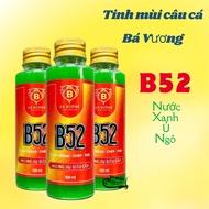 [Essence B52] Fragrance B52 Conqueror 100ml - Specialized in attracting White Carp and Carp