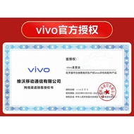 New Style vivo Y73t Official Flagship Store Genuine Large-Capacity Battery Elderly Students Large-Sc