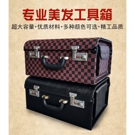 (READY STOCK)Hairdressing Scissors Bag Barber Toolbox(1002)