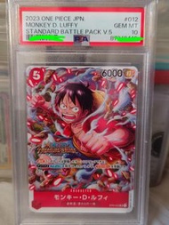 one piece opcg 路飛 ST01-012