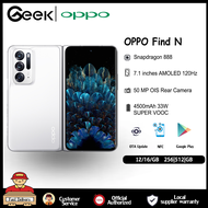Original Oppo Find N 5G โทรศัพท์มือถือ 120HZ Snapdragon 888 7.1นิ้ว Folded Screen Smartphone 50MP 4500mAh 33W Charger Fingerprint OTG