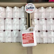 | BP Bps Lycopene Sunscreen Lotion SPF50 PA +++ Size 500 G.