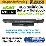 แบตเตอรี่ โน๊ตบุ๊ค Battery Notebook Acer Aspire 3820  4820 Series