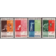 Filateli 11265 Indonesia Mint 4v 1962 Asian Games Stamp