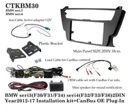 หน้ากากวิทยุ   กรอบหน้ากากวิทยุ  หน้ากากวิทยุรถยนต์ พร้อมอุปกรณ์ CanBus ตรงรุ่น BMW seri3 (F30/F31/F