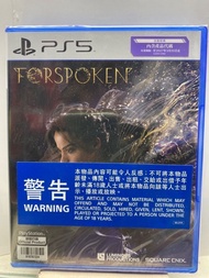 (全新) PlayStation PS5 Forspoken 魔咒之地 Game 遊戲