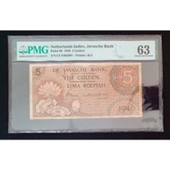 Jual uang kuno 5 gulden 5 roepiah 1946 Emisi Federal PMG 63 Diskon