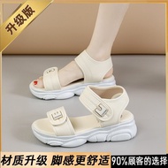 Women's Thick Sole Sandals - Comfortable Summer Leisure Wear