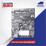 Akademik Buku Multi Educational Buku Aktiviti Matematik Tahun 1 Jilid 2 (SJKT) 9789839286960