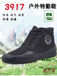 Jihua 3917 Genuine Goods Black Army Protective Shoes High-Top Wear-Resistant Rubber Shoes Men's Breathable Non-Slip Hiking Shoes Canvas Liberation Shoes