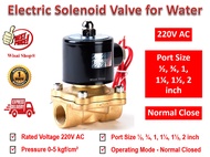 SENYA 220V AC โซลินอยด์วาล์ว Electric Solenoid Valve for Water แบบปกติปิด (NC) ขนาด 1/2" 3/4" 1" 1¼"