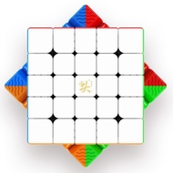 DaYan Nezha 5M 5x5 Magnetic Speed Cube Magnet 5x5x5 Magic Cube Stickerless - Super Magnetic