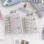 新品现货镭射星星M5活页本炫彩PVC手帐本a7手账本子活页外壳配内页拉链袋Laser Star M5 Loose-leaf Colorful PVC Hand20251202