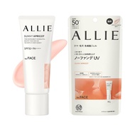 ALLIE Chrono Beauty Color Tuning UV Sunny Apricot SPF50+ PA++++ Face Sunscreen Gel 40g – Direct from
