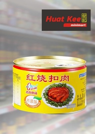 Gulong Stewed Pork Sliced 383g 古龙红烧扣肉