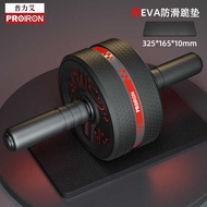 PROIRON PROIRON Abdominal Fitness Chakra Abdominal Muscle Chakra Curling Abdominal Chakra Men's Hous
