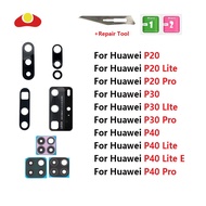 Rear Back Camera Glass Lens For Huawei P20 P30 Pro P40 Lite P40 Pro Plus P40 Lite 5G P40 Lite E Camera Glass With Tool Adhesive