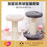 2 Layer Cat Scratcher Post Tree Cat Toy Poles Tree Board Condo House Cat Scratching Post Kucing Accessories cat accessor