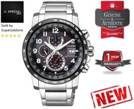 Citizen Eco-Drive AT8124-83E