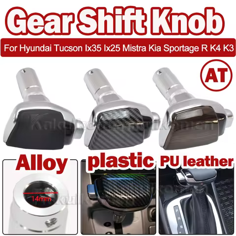 Automatic Gear Shift Knob Shifter Knob Lever Stick For KIA Sorento K5 K4 K3 K7 Soul 2 Optima Sportag