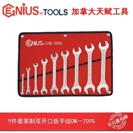 GENIUS Talent Tool 9-Piece Set Inch Double Open End Wrench Set Double-Ended Wrench Set OW-709S