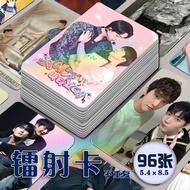 [Self-Printed New Products] My Idol Chasing Me Backwards Korean Drama Laser Photocards 96 Kim Gang M