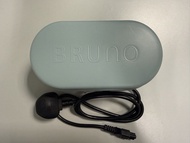 Bruno便攜電熱飯盒主機 （不包飯盒）