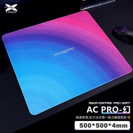 500X500X4Mm X-Raypad Aqua Control Pro Gaming Mouse Pads - Xraypad AC PRO นุ่ม /Xsoft