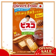 Bisco Maple Bisco Glico Lactobacillus Cream Sand Biscuit 15 pieces Ezaki Glico[Direct from Japan]